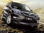Haima 7 2011 года